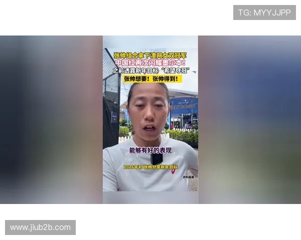 张帅组合遭横扫克娃前冠退赛突然 张帅组合遭横扫克娃前冠退赛突然