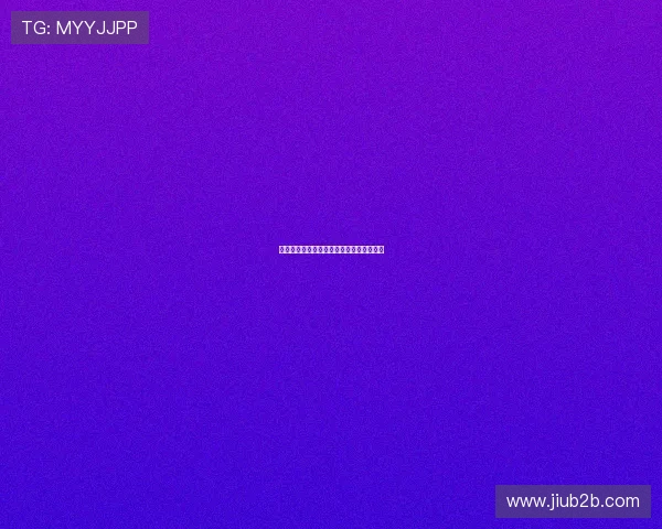 意体育部长：关注改革成效非足协主席人选