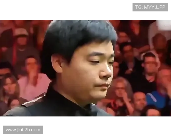 丁俊晖回忆十年前决赛表现：状态不佳印象模糊